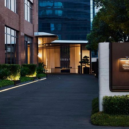 Hilton Shanghai City Center -Steps From Iconic Landmarks Wukang Mansion And Jing'An Temple Exterior photo